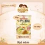 Hạt Nêm Sò Điệp Ajinomoto Cho Bé Ăn Dặm (50g)