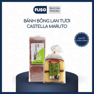 Bánh Bông Lan Tươi Castella Maruto Mềm Mịn Ngọt Dịu Chuẩn Vị Nhật Bản - Fuso Bách Hóa Nhật Bản