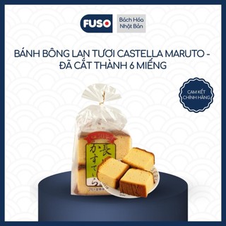 Bánh Bông Lan Tươi Castella Maruto Mềm Mịn Ngọt Dịu Chuẩn Vị Nhật Bản - Fuso Bách Hóa Nhật Bản