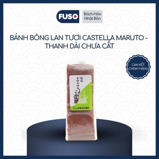 Bánh Bông Lan Tươi Castella Maruto Mềm Mịn Ngọt Dịu Chuẩn Vị Nhật Bản - Fuso Bách Hóa Nhật Bản