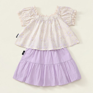 Set Bộ Bé Gái, Set Bộ Tiểu Thư Thiết Kế Áo Tay Bồng Kèm Chân Váy Bí Chất Liệu Cotton Mềm Mại