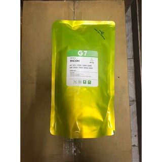 Mực photo G7 _09 1KG dùng cho RICOH 2060/1075/MP5500/6001/9001/6002/6502/7503 Toshiba 550/650/850...