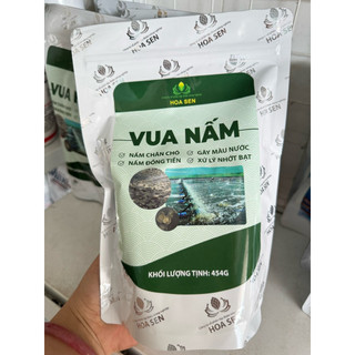 VUA NẤM (454G)- Xử lý các loại nấm chân chó, nấm đồng tiền, gây màu nước, ổn định pH, xử lý nhớt bạt