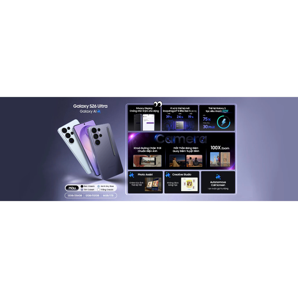 (KOL) Điện thoại Samsung Galaxy S26 5G 12GB | 256GB. Màn hình 6.3" 120Hz - Exynos 2600 (2nm) - BH 12 tháng