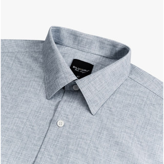 [T7_SALE 20%_HT] Áo Sơ Mi Nam Dài Tay Thiết Kế 1SMDH602GHX Biluxury Form Slimfit Cao Cấp Chống Nhăn Bền Màu