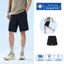 Quần short nam Anta 9525B7307-4 nhẹ, thoáng khí, thấm hút mồ hôi tốt