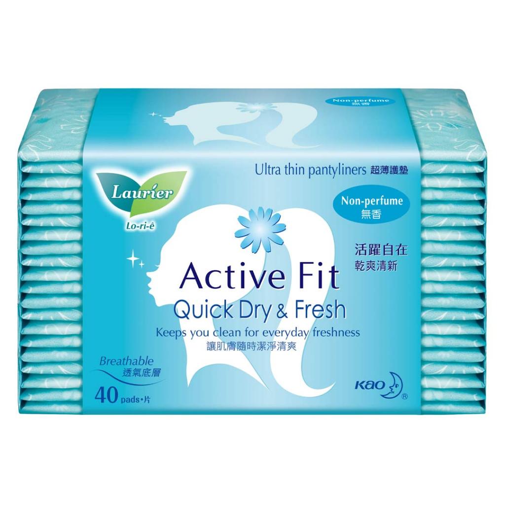 [MUA 3 GIẢM 30%] BVS Laurier Fresh&Free Siêu Mỏng Siêu Thấm