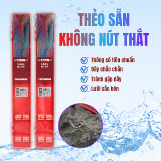 THẺO SẴN KHÔNG NÚT THẮT 70CM - HỘP ĐỎ 20 ĐÔI