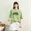 Áo thun unisex Anta 1725B8115 đơn giản, trẻ trung, năng động