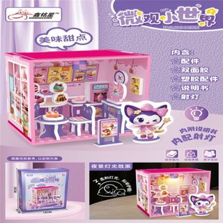 Mô hình trang trí nhà 3D thu nhỏ tự lắp ráp gồm bộ phụ kiện và đèn chiếu sáng hoàn chỉnh HT Toys