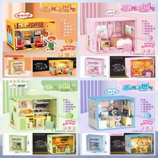 Mô hình trang trí nhà 3D thu nhỏ tự lắp ráp gồm bộ phụ kiện và đèn chiếu sáng hoàn chỉnh HT Toys