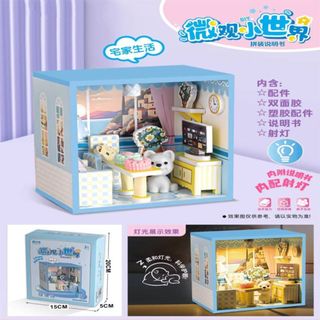 Mô hình trang trí nhà 3D thu nhỏ tự lắp ráp gồm bộ phụ kiện và đèn chiếu sáng hoàn chỉnh HT Toys