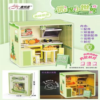 Mô hình trang trí nhà 3D thu nhỏ tự lắp ráp gồm bộ phụ kiện và đèn chiếu sáng hoàn chỉnh HT Toys