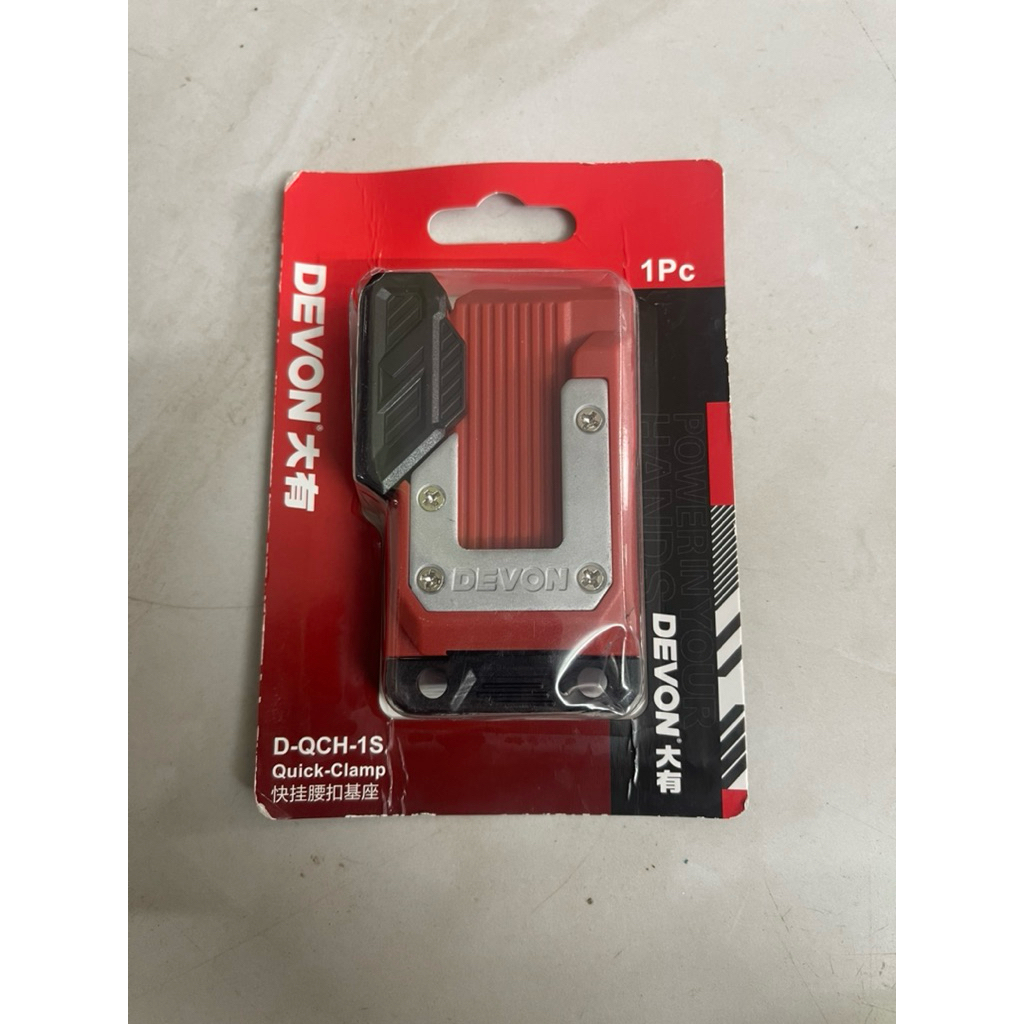 Pass treo, đế khoá thắt lưng nhanh DEVON