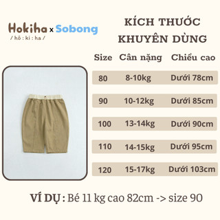 Quần kaki dài phối cúc cho bé trai, bé gái may ly năng động Hokiha vải kaki mềm mại size 8-17kg QQ38