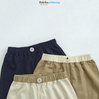 Quần kaki dài phối cúc cho bé trai, bé gái may ly năng động Hokiha vải kaki mềm mại size 8-17kg QQ38