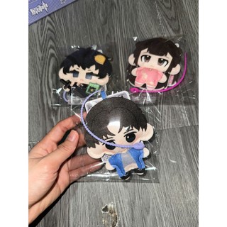 [hàng sẵn] Gói nhân phẩm gói Huy hiệu và thẻ card Đạo Mộ Bút Ký / 75mm C11 BL Doll nỉ 3D Tiểu Ca & Ngô Tà lomo