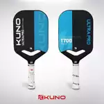 Vợt Pickleball KUNO UltraPro Chính Hãng, Carbon Fiber T700 Cao Cấp, Công Nghệ Tiên Tiến, Tấn Công Mạnh Mẽ — ảnh 6