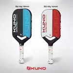 Vợt Pickleball KUNO UltraPro Chính Hãng, Carbon Fiber T700 Cao Cấp, Công Nghệ Tiên Tiến, Tấn Công Mạnh Mẽ — ảnh 4