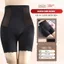 Quần Gen Bụng EMMA STORE MAKE YOUR BODY PERFECT AGAIN Quần Lót Cạp Cao Vải Su Lạnh Mềm Mịn Không Lộ Viền, Định Hình QS09