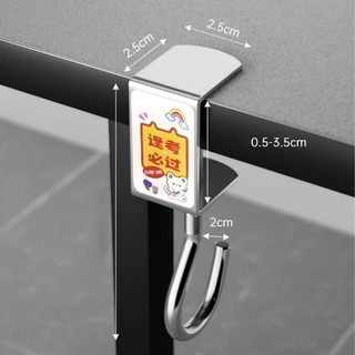 Móc treo đồ gắn cạnh bàn xoay 360 chịu lực 30kg tiện treo balo túi xách gọn gàng