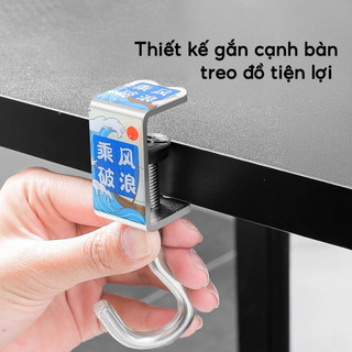 Móc treo đồ gắn cạnh bàn xoay 360 chịu lực 30kg tiện treo balo túi xách gọn gàng