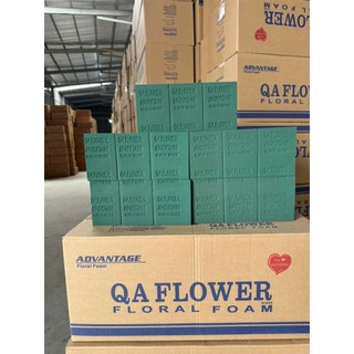 [Freeship] 20 Viên xốp xanh cắm hoa tươi, Hoa thược dược, sáp xốp mút nước xanh
