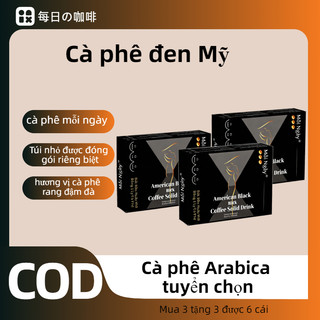 [COD]Cà phê hòa tan thơm có dư vị đậm đà và ngọt ngào. Cà phê hòa tan đen nguyên chất (không đường)