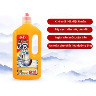 Chai Nước Thông Tắc Cống, Rookie Nhật Bản, Nước Tẩy Rửa Đường Ống, Thoát Nước Nhanh Ngừa Tắc Cống Khử Mùi Bồn Rửa 800g