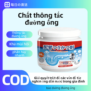 Dung dịch thông tắc đường ống siêu mạnh, nhanh chóng xử lý tắc nghẽn nặng do dầu mỡ, thức ăn thừa, tóc, cặn hữu cơ