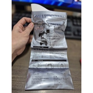 TÚI TIỂU KHẨN CẤP COMBO 2 TÚI 700ML | TÚI ĐI VỆ SINH DI ĐỘNG Ô TÔ XE KHÁCH DU LỊCH MINI CHỐNG TRÀN