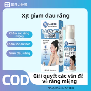 Nhập khẩu Nhật Bản Xịt Chăm Sóc Răng Miệng Kháng Khuẩn Giảm Đau Răng Viêm Nướu 35ml Dành cho người lớn