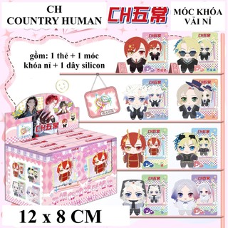[hàng sẵn] Móc khóa nỉ CH Countryhumans – Gacha nhân phẩm | Doll nỉ 3D CH wuchang felt doll country human