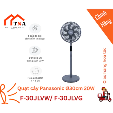 Quạt đứng Remote Panasonic động cơ DC 20W - Siêu êm 6 cấp độ gió. Quạt 7 cánh đường kính 30cm- F-30JLVW / F-30JLVG