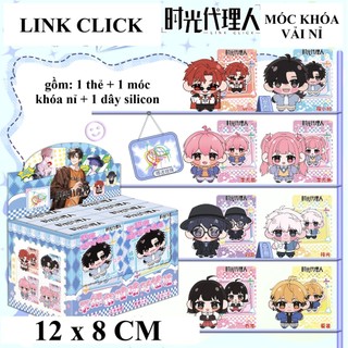 [hàng sẵn] Móc khóa nỉ Link Click – Gacha nhân phẩm | Doll nỉ 3D Người đại diện thời gian BL 3D felt doll Tiểu Thời