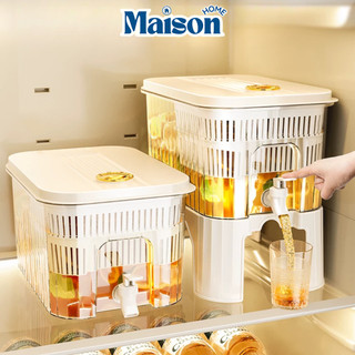 Bình Đựng Nước Tủ Lạnh Có Vòi Rót 3-9L MAISON Bình Nước Trà Trái Cây, Nước Ép Có Lõi Lọc Và Chân Đế Tiện Lợi