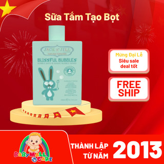 Sữa Tắm Tạo Bọt Jack N Jill Cho Bé 300ml Dịu Nhẹ An Toàn Da Nhạy Cảm | Babymall & Care