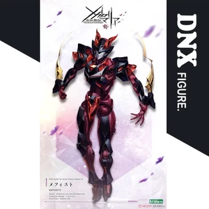 Mô Hình Lắp Ráp Kotobukiya Megalomaria Mephisto (New Seal)