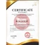 Combo 10 Mặt Nạ Mediheal Essential Collection Mask 24ml (nobox)