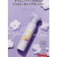 Sữa rửa mặt tạo bọt dịu nhẹ Jmella 200ml