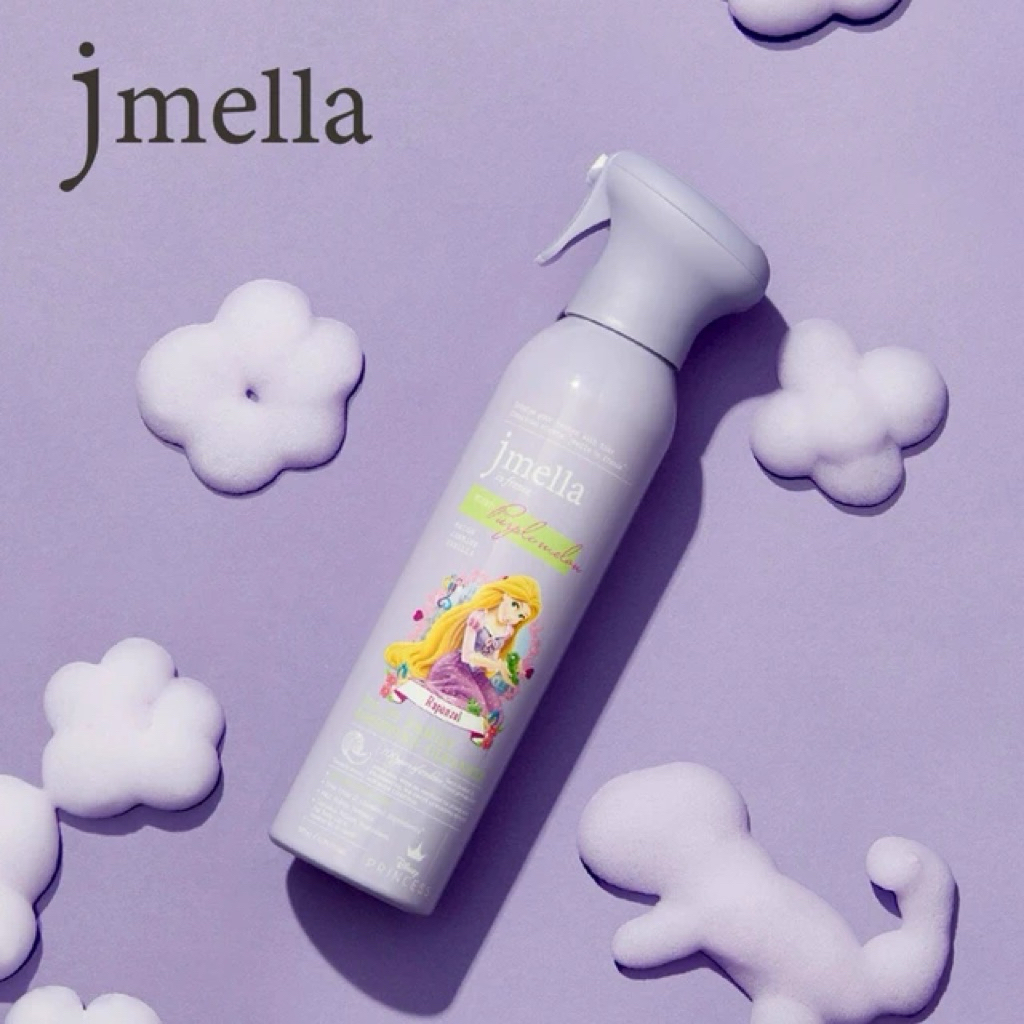 (Hàng công ty) Sữa rửa mặt tạo bọt dịu nhẹ Jmella 200ml