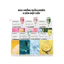 COMBO 5 Mặt Nạ Mediheal Essential Collection Mask 24ml