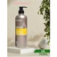 Dầu xả Keratin Marubi dầu xả siêu phục hồi mềm mượt tóc 750ml (chính hãng)