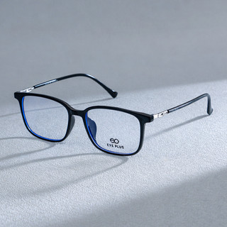 Kính Mắt Dáng Chữ Nhật Nam Nữ TR023 Eye Plus Gọng Nhựa Bền Nhẹ Kiểu Dáng Thời Trang Dễ Phối Đồ