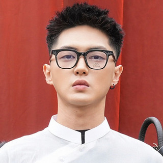 Gọng Kính Cận Nam Nữ GM Eye Plus 9104 – Gọng Nhựa Lõi Thép Bền Bỉ Dáng Tròn Vuông Unisex Trẻ Trung