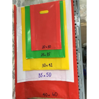 (Combo 2kg)Túi hột xoài Pe Nhiều màu -Trơn Bóng Dai Dẻo(màu ngẫu nhiên)
