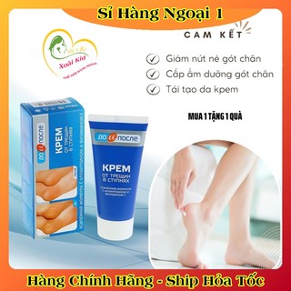 Kem Dưỡng Gót Chân Kpem Giảm Nứt Nẻ, Làm Mềm Da Chân 50ml của Nga