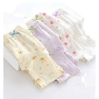[S07 HÀNG CAO CẤP KHÁNG KHUẨN 10A] Combo 4 quần chíp đùi mẫu mới cotton lụa băng, quần lót cho bé gái 14-50kg