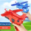 Đồ Chơi Máy Phóng Máy Bay Xốp (Có Đèn)