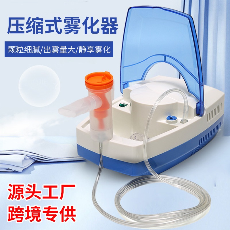 Máy Hút Mụn , Máy Hút Bã Nhờn Mụn Cám, Phun Sương Phun Oxy Mẫu Mới  Bảo Hành 6 Tháng